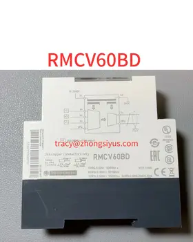 חדש RMCV60BD ממסר המתח והזרם משדר
