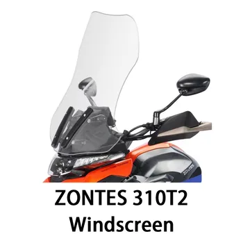 חדש ZONTES 310T אביזרים השמשה ספורט השמשה רוח ההסתה מתאים ZONTES 310T 310T1 310T2 T310 T1310 T2310