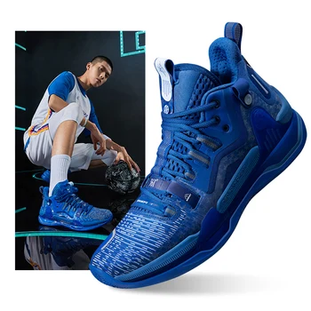 חדש אהרון 361 מעלות גברים נעלי כדורסל נעלי הליכה נעלי ספורט נעליים כרית ספורט לגברים נעליים