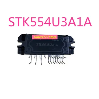 חדש מיובא המקורי STK554U3A1A תדר משתנה מיזוג אוויר IPM מודול STK554U3 554U3