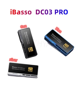 חינם ibasso DC04PRO /DC03PRO טלפון נייד פענוח אוזניות HIFI מפענח נייד קטן הזנב הכפול CS43131 DAC DC04/ DC03 PRO
