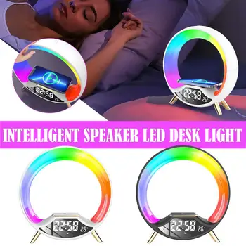 חכם רמקול LED מנורת שולחן מטען אלחוטי אווירה חכם עיצוב הבית עם שליטה & שעון מעורר RGB מתנה P5D5