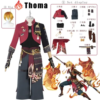 חם משחק אנימה Genshin השפעה THOMA העור המקורי בגדי הקרב התלבושת מדהימה Cosplay תלבושות ליל כל הקדושים גברים הפאה