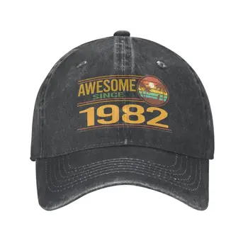 יוניסקס כותנה צבעוני שקיעה מדהימה מאז 1982 יום הולדת כובע בייסבול למבוגרים 41th שנים מתכוונן אבא כובע הגנה מהשמש
