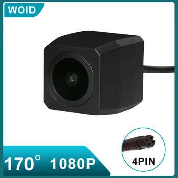 כיכר מצלמה רכב HD1080P עמיד למים 170 מעלות זווית רחבה הפוכה המצלמה, מתאים הונדה טויוטה BMW מולטימדיה לרכב מקליט
