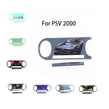 מדבקות עבור PS Vita2000 PSV2000 מסוף הכיסוי האחורי מגן סרטים עבור PS ויטה המשחק החלפת אביזרים