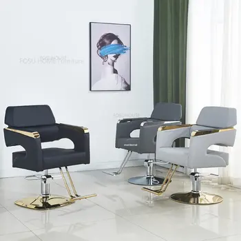 מודרני הספר כסאות סלון שיער מקצועי הכסא High-end ספרית כסאות עם משענת יד מספרה סלון ריהוט