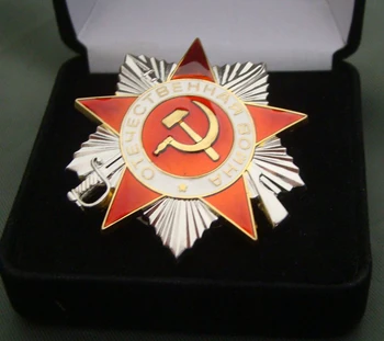 מלחמת העולם השנייה הסדר של המלחמה הפטריוטית מחלקה 2 הסובייטי CCCP רוסית תג כסף צבע עם תיבת