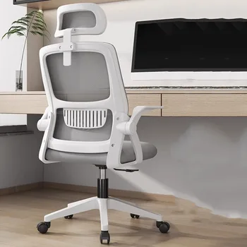מעצב סיבוב כיסא משרדי ארגונומי היד קומה המשחקים מתגלגל מבטא הכיסא במשרד טרקלין Silla De Oficina סלון ריהוט HDH