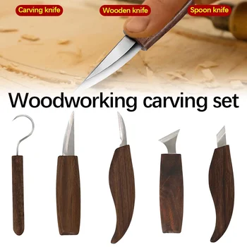 מפסלת גילוף סכין פיסול DIY יד גילוף בעץ, כלים לחריטה קאטר סכינים לקלף נגרות כף היד כלים העובד