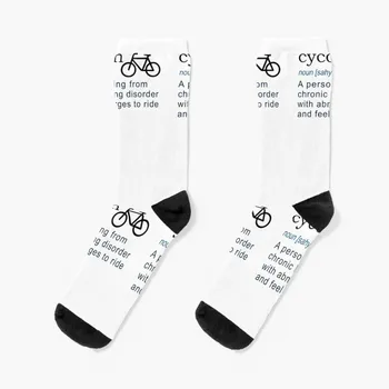 מצחיק Cycopath אופניים הגדרה גרביים מצוירים גרביים גרביים מצחיק החלקה כדורגל גרביים