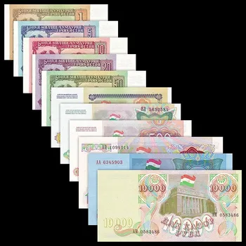 מקורי 11Pcs טג ' יקיסטן 1-1000,5000,10000 רובל כסף נייר דוד השטרות כל הסט