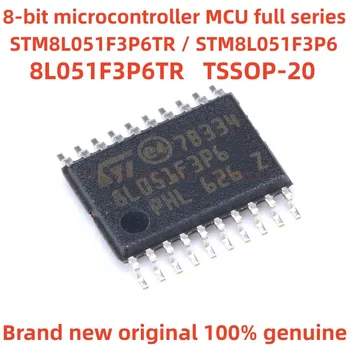 מקורי STM8L051F3P6TR STM8L051F3P6 8L051F3P6 TSSOP-20 16MHz/8KB זיכרון פלאש/8-bit מיקרו MCU