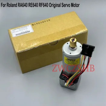 מקורי רולנד RE640 סריקת מנוע סרוו מנוע רולנד RA-640 מחדש 640 RF-640 מדפסת הזרקת דיו מנוע תובלה מנוע P/N:6000002594