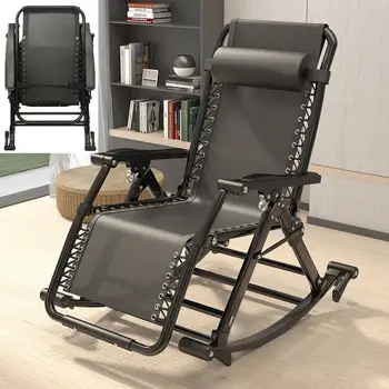 מתקפל נייד כיסא נדנדה שזלונג מרפסת פנאי כיסא מתקפל למבוגרים למנוחות צהריים פנאי אפס כבידה הכיסא