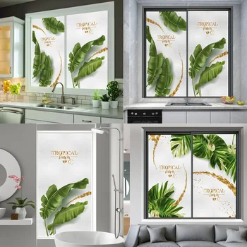 נורדי צמחים ירוקים, אלקטרוסטטי,זכוכית חלבית חלון, חדר אמבטיה,מטבח, מרפסת דלת הזזה הסרט סרט חלון ויטראז'