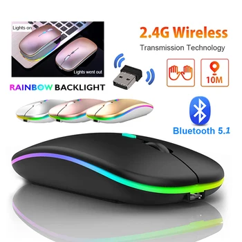 נטענת עכבר Bluetooth 5.1 אלחוטי עם 2.4 GHz USB 1600DPI בעכבר על המחשב הנייד Tablet PC Macbook עכבר המשחקים גיימר