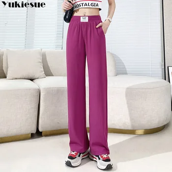 נשים מכנסיים 2023 קיץ החדש בסגנון רך נוח תכליתי פס מכנסיים גבוהה המותניים ישר מזדמן חופשי טרנינג מגמה