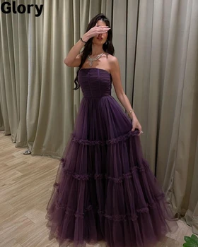 סגול סטרפלס שמלות לנשף 2023 קו A טול שרוולים באורך רצפת אלגנטי עיד המפלגה שמלת ערב שמלות Vestidos דה