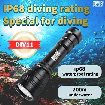 סגסוגת אלומיניום אור חזק IP68 מקצועי חסין מים חיצוני תאורה 18650 פנס