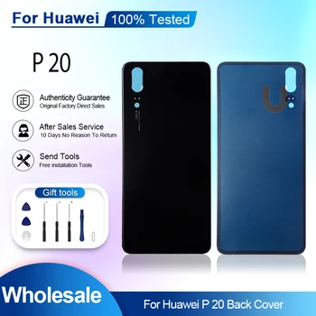 סיטונאי עבור Huawei P20 הסוללה כיסוי אחורי הדלת האחורית דיור מקרה להחליף את כיסוי הסוללה P20 הכיסוי האחורי בעזרת כלים משלוח חינם
