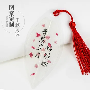 סימנייה סינית בסגנון וריד סימניות לשלוח לכיתה מורים פרס תלמידים ווי Nalan המילה יצירתי עלים נייר מתנה