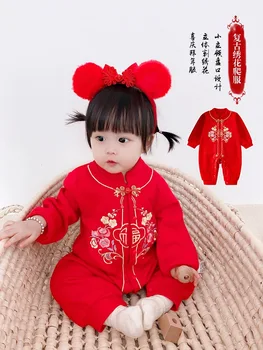 סינית מסורתית סרבל עבור בנות בנים תינוק שרק נולד פרפר Hanfu אדום טאנג חליפה רומפר השנה הסינית החדשה תלבושות