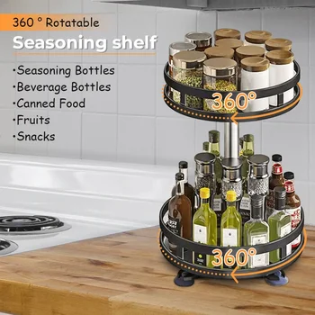 ספייס אחסון מדף במטבח צנצנת תבלינים סיבוב 360° החלקה לסובב מגש בלי התקנה רב-שכבתיים גובה מתכוונן