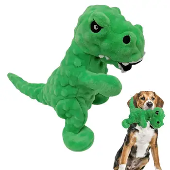 סקוויקי דינוזאור צעצועים לכלב ניתנת להריסה הכלב מברשת השיניים מקל המצפצף כלב צעצוע עמיד עצמית לשחק הכלב לסחוט צעצוע לרישומי השיניים