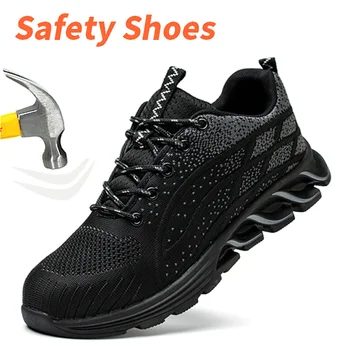 עבודה נעלי ספורט גברים נעלי בטיחות הבנייה בוהן פלדה עבודה נעלי בטיחות נעלי גברים מגפי אנטי-ניקוב עובד קיץ קבלר