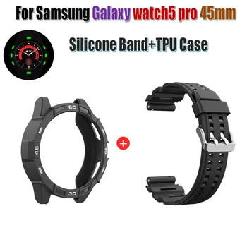 עבור Samsung Galaxy watch5 pro 45mm חכם צמיד הלהקה רצועה החלפת כיסוי מקרה עבור סמסונג גלקסי לצפות 5 pro מסגרת לוח
