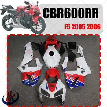 עבור הונדה CBR600RR CBR 600RR CBR 600 RR F5 2005 2006 אופנוע גוף מלא, מתאים Fairing עבור הונדה CBR600rr 2005 2006 מלאה Fairing