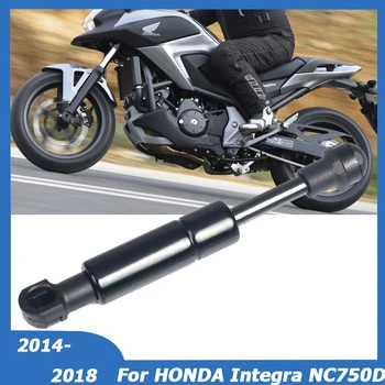 עבור הונדה Integra NC750D 2014-2018 אופנוע אביזרים מושב יתד היד להרים תמיכה הידראולית מוט בולם זעזועים אביזרים