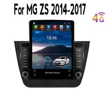 עבור טסלה סגנון 2 Din Android12 רדיו במכונית על מ ג ז 2014 -2023 כדי 2035 וסטה טסלה מולטימדיה נגן וידאו GPS סטריאו Carplay