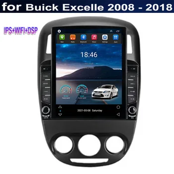 עבור טסלה סגנון 2Din Android12 רדיו במכונית עבור ביואיק Excelle 2008-2018 מולטימדיה נגן וידאו GPS סטריאו Carplay DSP המצלמה