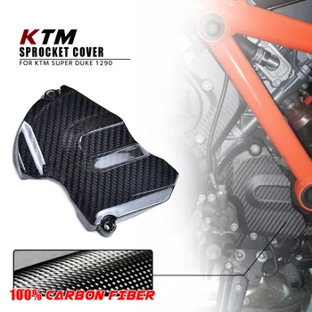 על KTM Superduke 1290 2020 2022 100% יבש סיבי פחמן האחורי Fairing הצלחת ערכת חלקי הגוף אופנוע אביזרים