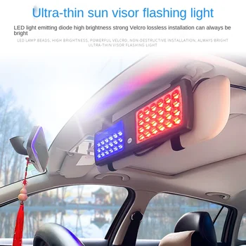 פלייט דק LED מכונית משאית strobe אור לוח מגן אות חירום פלאש מצב מסוכן המשטרה נורת אזהרה חוטי חינם