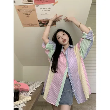 קוריאני צבעוני פסים עם שרוולים ארוך חולצת הקשת בענן נשים קיץ 2023 חדש מתוק עיצוב רפויים אמצע אורך הגנה מפני השמש