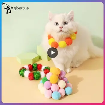 קטן אלסטי צבע הכדור להגנת הסביבה החיצונית אימון חתול טיזר כדורי צעצוע עמיד אלסטיות גבוהה בפלאש ביצים