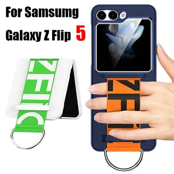 רצועת יד טבעת מחזיק במקרה את הטלפון הגנה על Samsung Galaxy Z Flip 5 3 4 5 גרם מט העור מרגיש PC קיפול כיסוי מגן