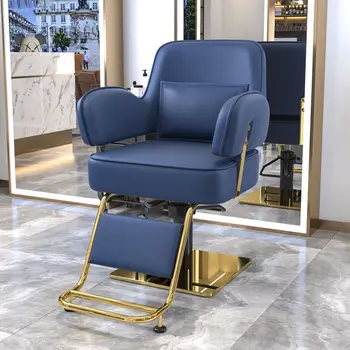 שיער מספרה כיסא סלון חיתוך מיוחד בסגנון מודרני Hairbarber המסתובב Liftable ריהוט להרים ספרות היופי כיסאות